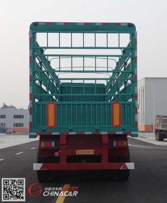 TQP9400CCY图强牌仓栅式运输半挂车 高效物流的理想选择