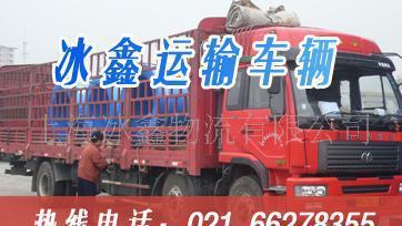 上海到大庆货运专线 价格、服务与运输全解析