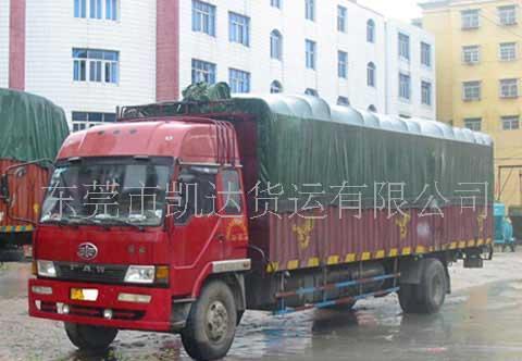 东莞至全国长途搬家、迁厂及机器设备运输服务