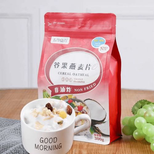 小坡岛半价钜惠 好吃健康又方便的水果麦片，谷物促销正当时